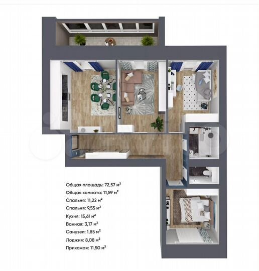 3-к. квартира, 73 м², 3/9 эт.