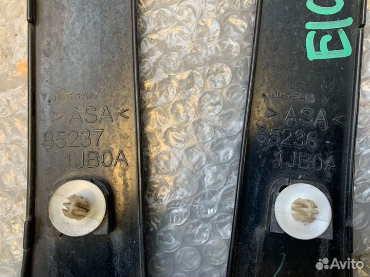 Накладка на бампер задняя Nissan Elgrand TE52