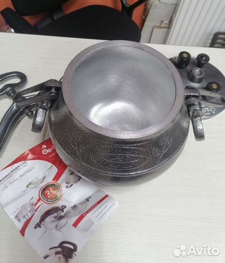 Афганский черный казан 5 л