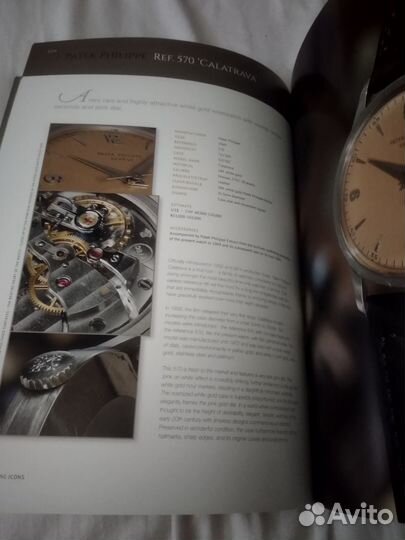 Каталог аукцион phillips легендарные часы