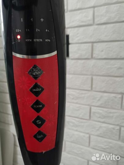 Вентилятор напольный