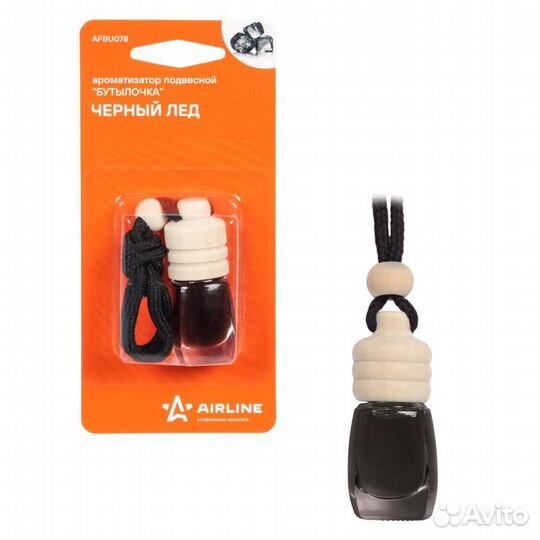 Ароматизатор подвесной Бутылочка черный лед AFB