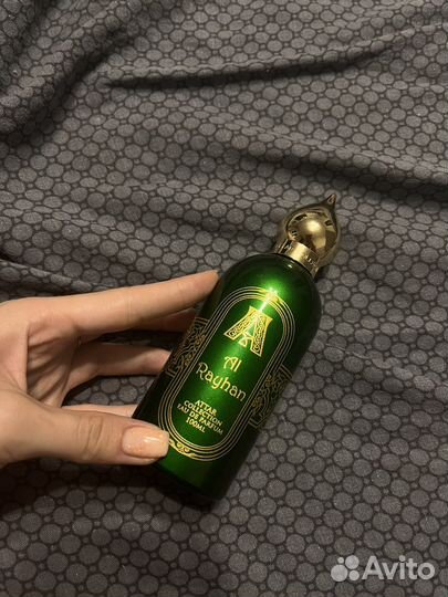 Attar collection al rayhan 100ml