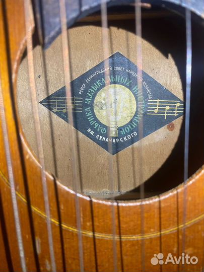 7 струнная гитара СССР