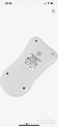 Аппарат урологический для терапии 