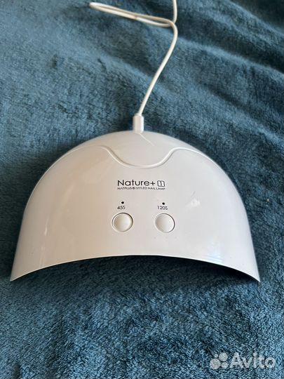 Набор для маникюра