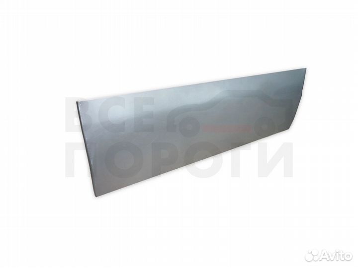 Ремкомплект двери газ 31105 