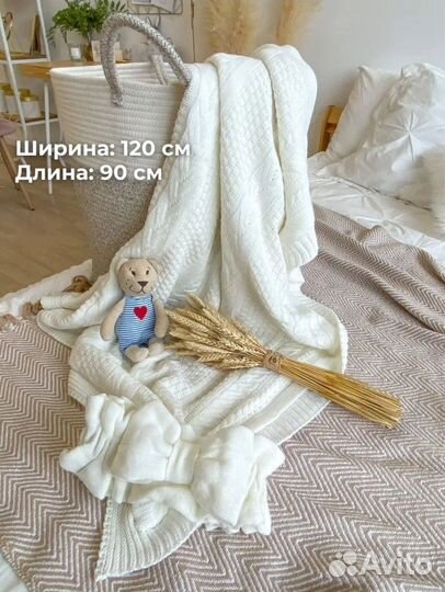 Конверт на выписку вязаный