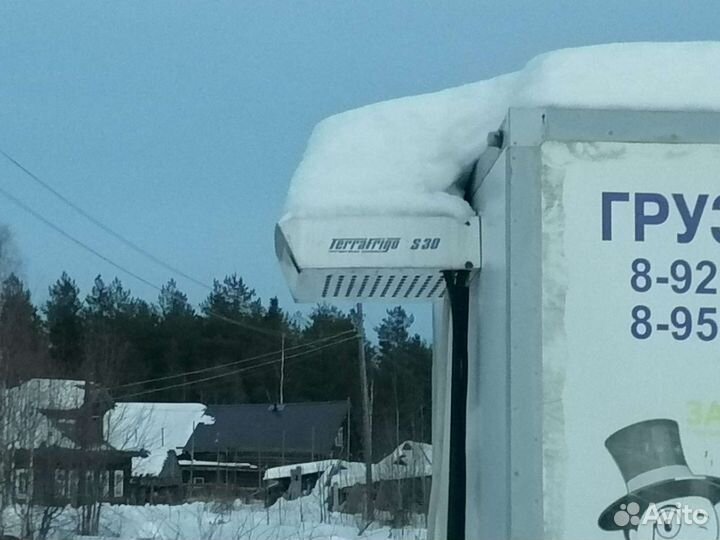 Холодильное оборудование