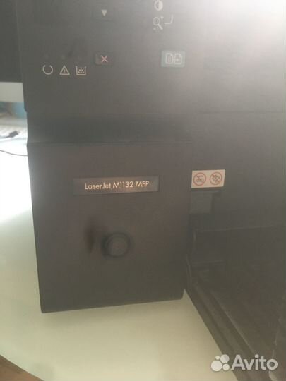 Принтер лазерный мфу hp LaserJet 1132