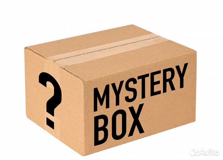 Mystery box, Бокс с различными товарами