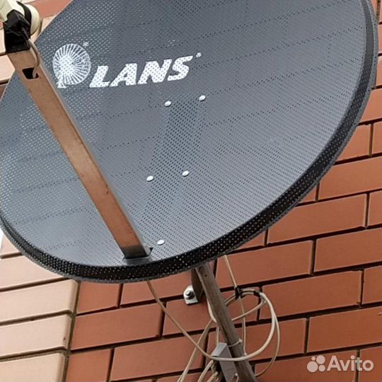Антенны спутниковые lans. В темном и светлом цвете