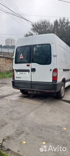 Renault Master цельнометаллический, 2003