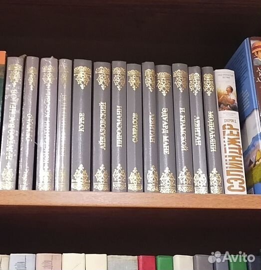 Продам книги