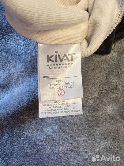 Шапка шлем kivat 2