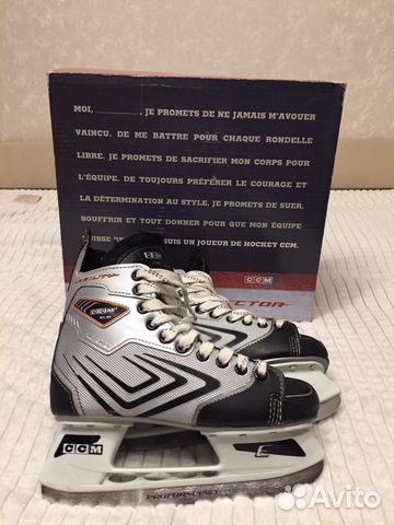 Коньки хоккейные CCM Agility 2.0