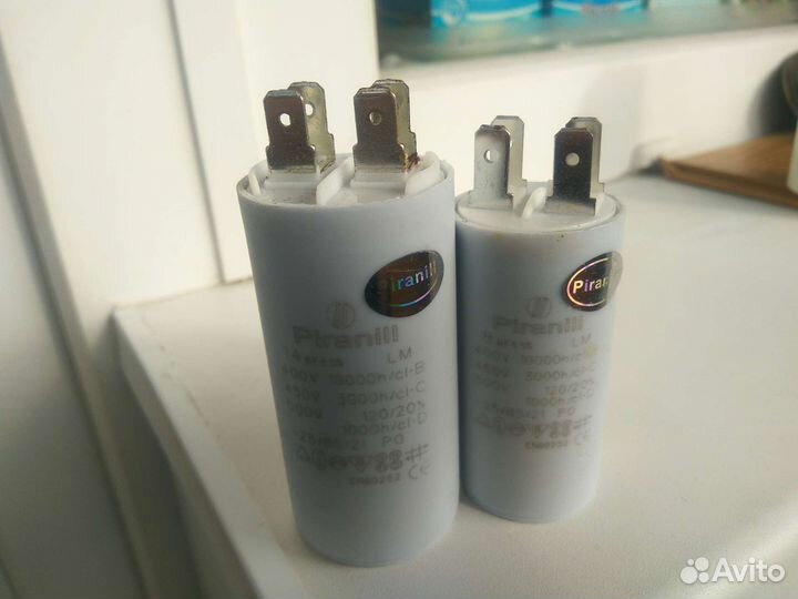 Конденсатор пусковой 10 мкФ 450в