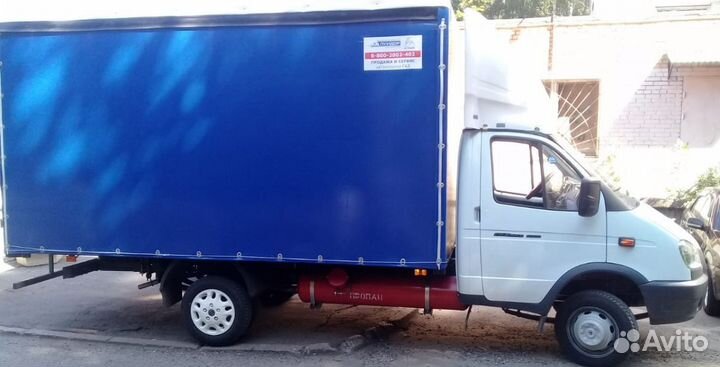 Грузоперевозки