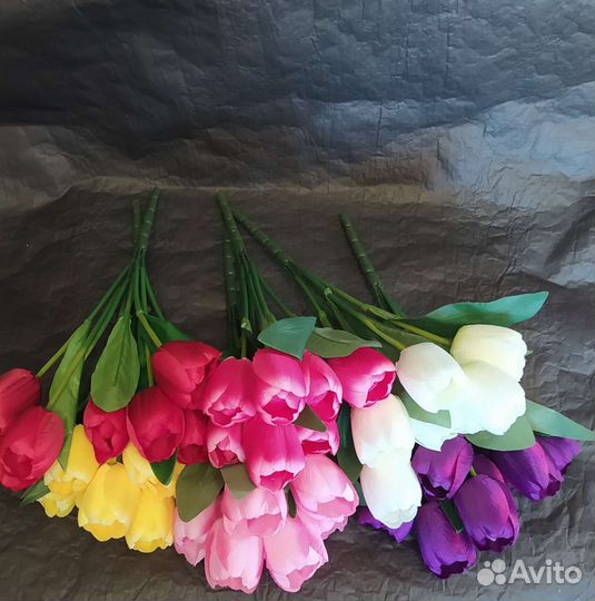 Тюльпаны искусственные
