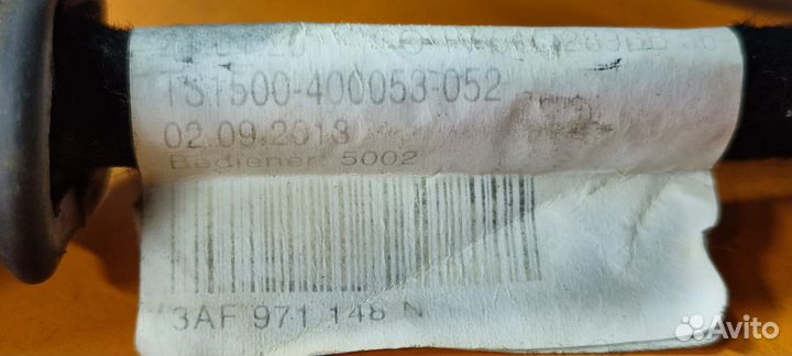 Проводка крышки багажника VAG Passat B7 3AF971148N