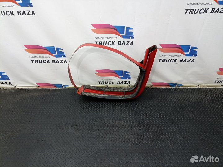 Кронштейн топливного бака