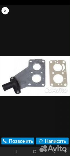 Гбо газовое оборудование