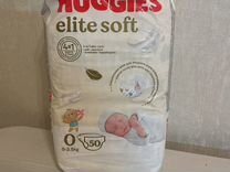 Подгузники Huggies Elite soft 0