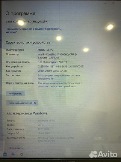 Ноутбук asus K750JB 17.3