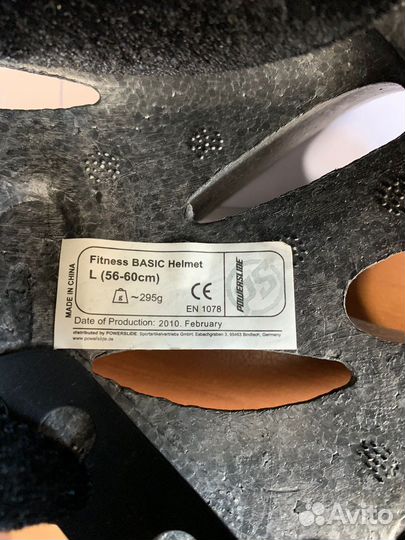 Шлем powerslide Fitness Basic