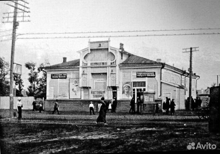 Бийск времён СССР