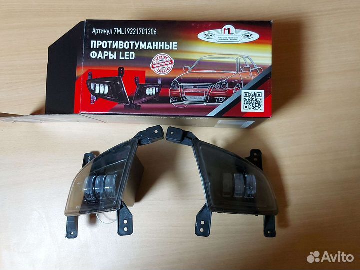 Противотуманные фары LED LADA Priora 21704