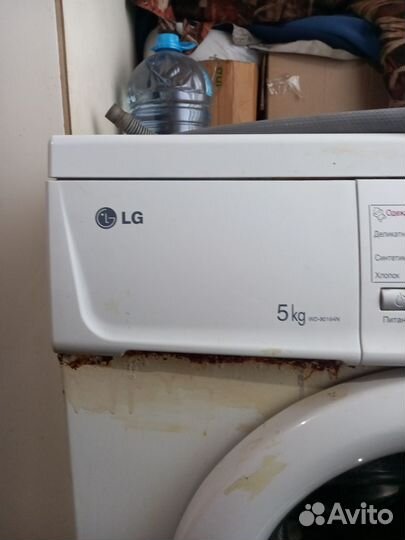 Стиральная машина автомат бу