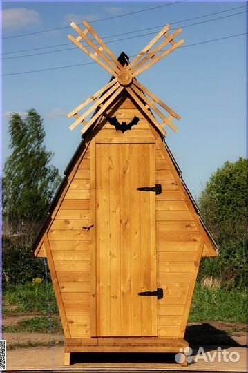 Дачный туалет от производителя SOX559