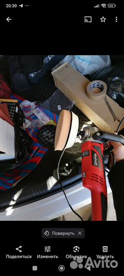 Полировальная машинка для автомобиля