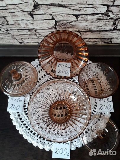 Стекло винтаж и новое СССР