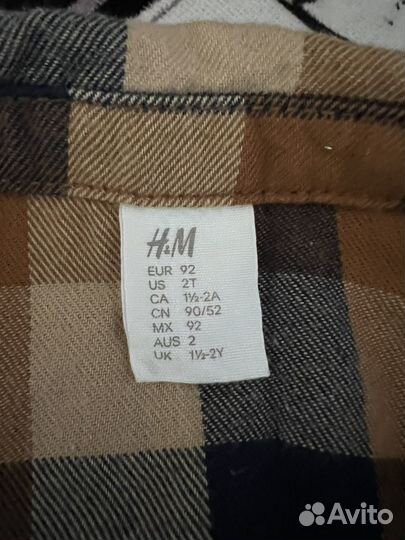 Рубашка и джинсы для мальчика 92см