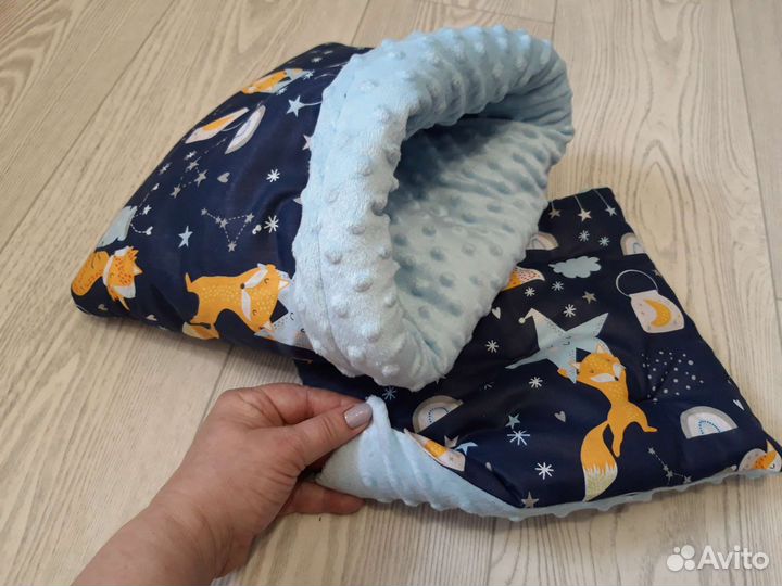 Мешочек для сна мелким животным