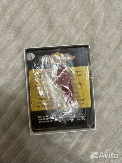 Детективные хроники