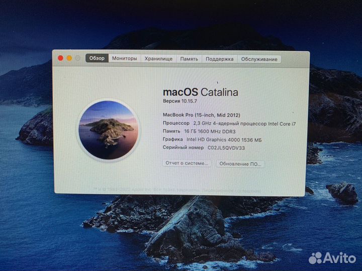 Apple MacBook Pro 15 2012