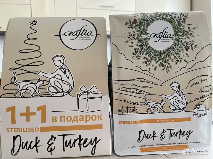 Корм для кошек