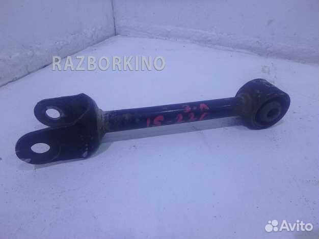 Тяга задняя поперечная короткая