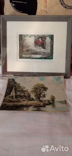 Гравюра, офорт