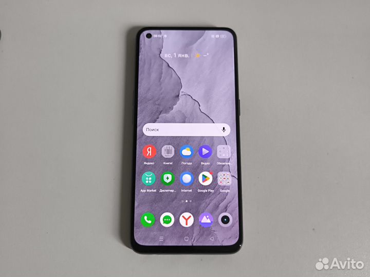 realme GT Master Edition, 6/128 ГБ