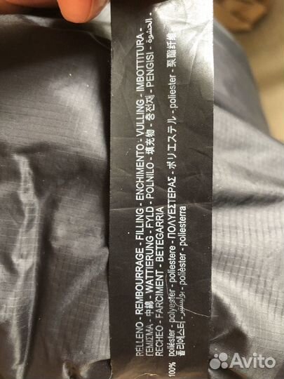 Куртка мужская Zara