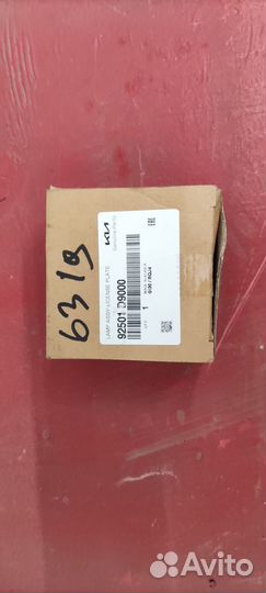 Подсветка номера Hyundai Tucson 3