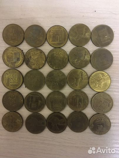 Юбилейные рубли