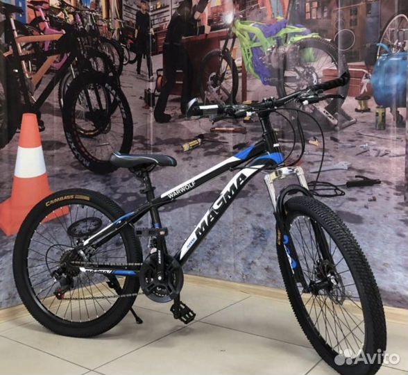 Велосипед с дисковыми тормозами