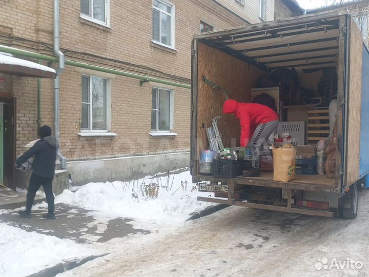 Грузоперевозки газель грузчики. Переезды