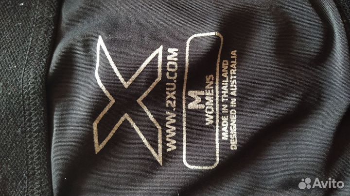 Компрессионные шорты женские для беременных