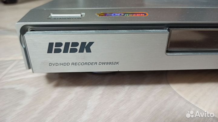 DVD/HDD рекордер DW9952K